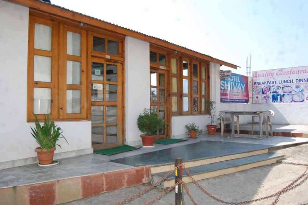 Goroomgo Hotel Shivay Near Kausani Chouraha - Mountain View - Excellent Customer Service ภายนอก รูปภาพ